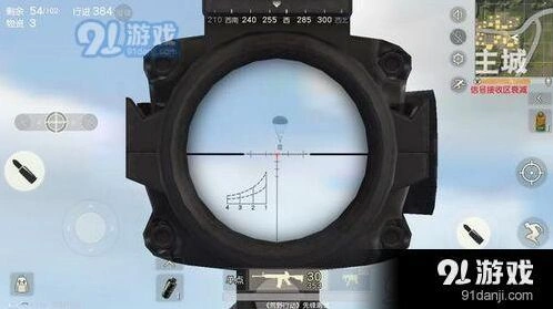 荒野行动弹道机制教学 下垂问题