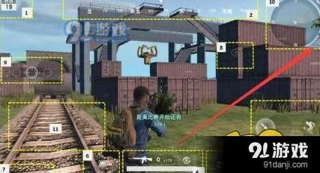 荒野行动奔跑中断问题详解