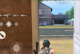 荒野行动地图实战观察技巧