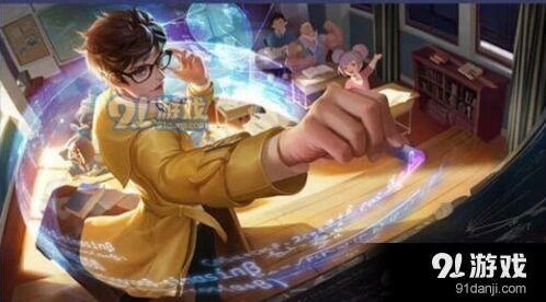 王者荣耀诸葛亮2018情人节皮肤活动指南