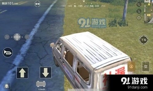 荒野行动面包车特殊音效在哪