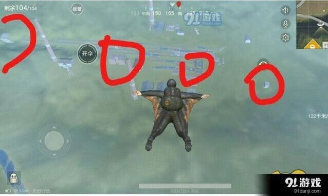 荒野行动废弃车站玩法指南教程
