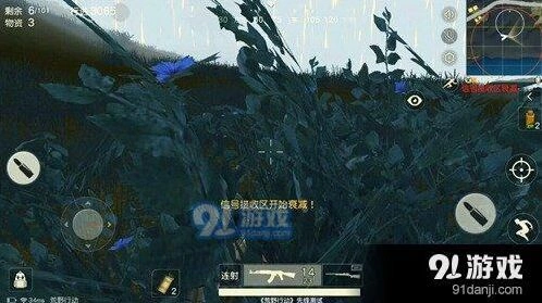 荒野行动决赛圈技巧攻略分享