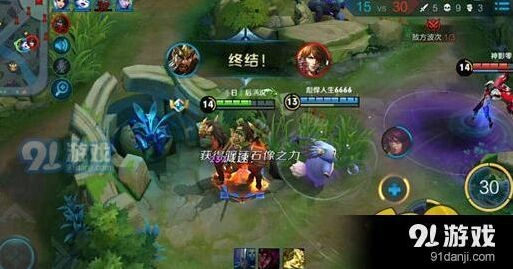 王者荣耀关羽六神装选择攻略