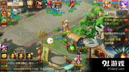 《梦幻西游》红尘试炼凤凰玩法详解