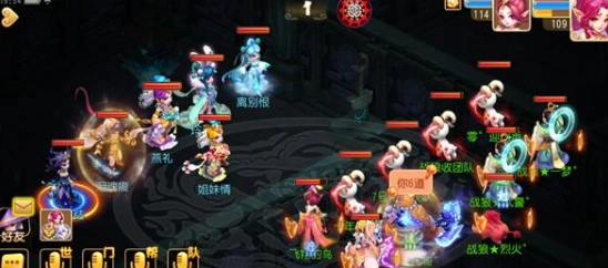 梦幻西游临时符新神器任务全流程
