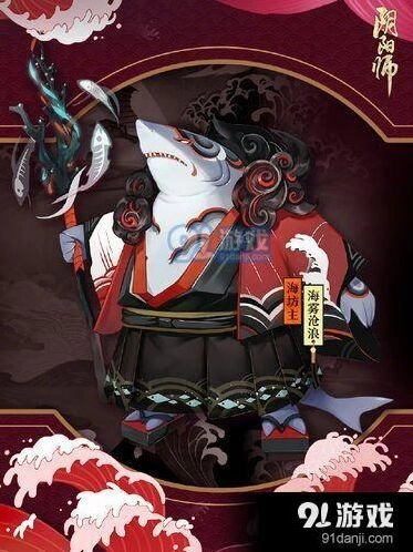 阴阳师海坊主副本各层怪物配置教程