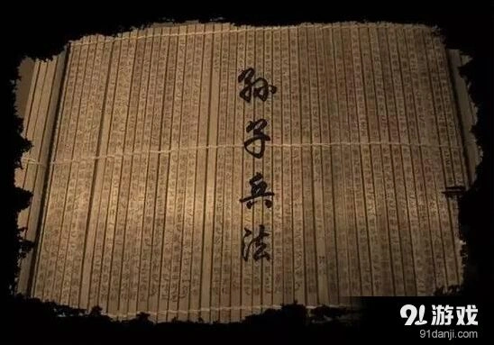 《炉石传说》诡道心理战进阶教程