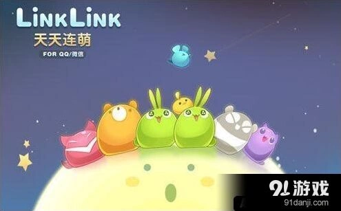 天天爱消除刷分技巧从入门到精通
