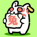 兔了个兔免广告官方最新版-1.4.2