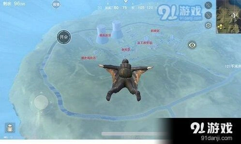荒野行动旧电厂打法教学