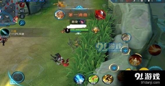 王者荣耀后羿团战攻略