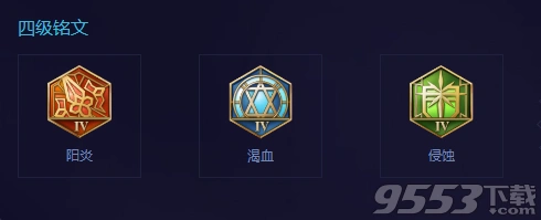 女娲铭文宝箱性价比怎么样