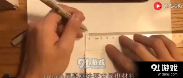 荒野行动物理外挂辅助键制作指南