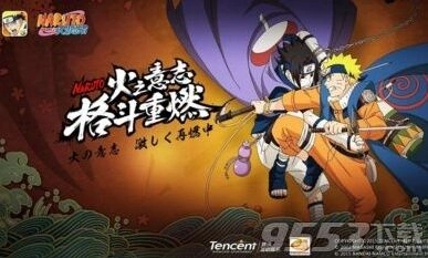 火影忍者手游天天小李和宁次一个小队