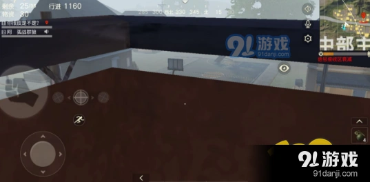 荒野行动透视bug教程攻略 卡透视bug技巧