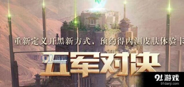 王者荣耀荣耀飞车头像框获得攻略技巧