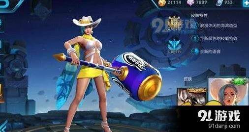 钟无艳阵容搭配王者荣耀指南