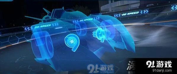 QQ飞车音速战神改装步骤指南
