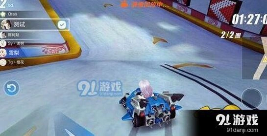 QQ飞车手游排位赛技术详解