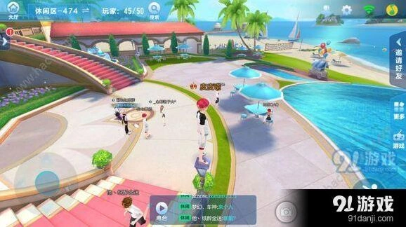 QQ飞车手游没声音怎么回事 解决攻略
