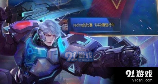 王者荣耀亚瑟新皮肤死亡骑士特效