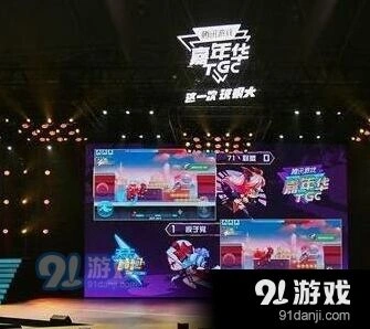 热血战车新玩法规则教学