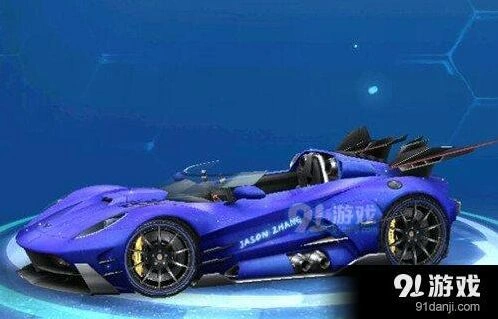 QQ飞车手游璀璨之星礼盒性价比