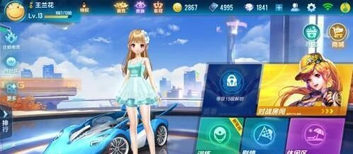 QQ飞车白鸽改装深度指南