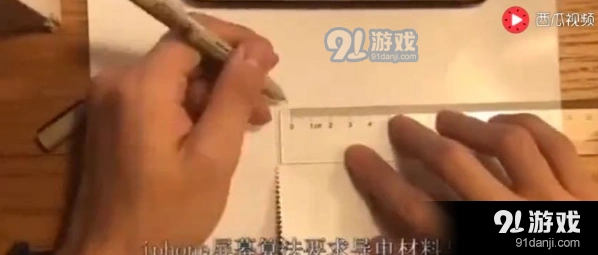 荒野行动口香糖纸物理挂技巧分享