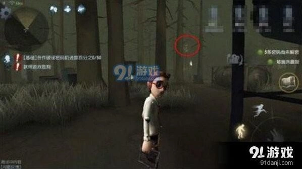 第五人格发电机位置分享