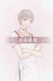 恋与制作人韩野收银好难卡牌详情介绍