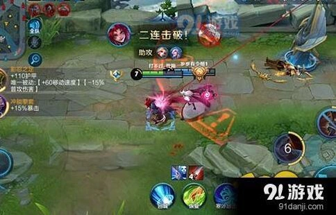 王者荣耀百里玄策攻略技巧
