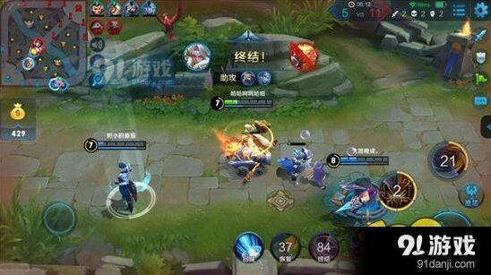 钟无艳S9出装技巧指南详解