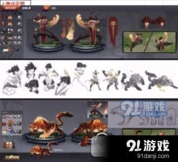 王者荣耀裴擒虎入手必看