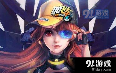 QQ飞车手游剃刀撞击技巧攻略