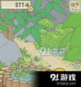 旅行青蛙称号获取攻略技巧
