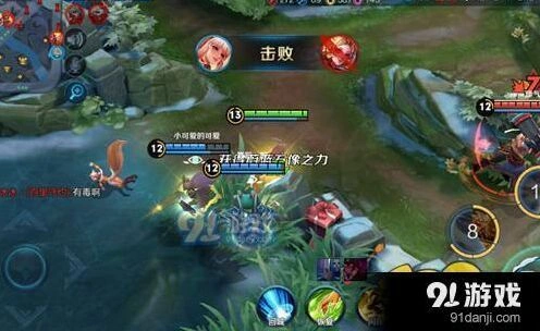 王者荣耀公孙离高效野区打法
