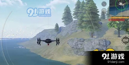荒野行动无人机使用流程