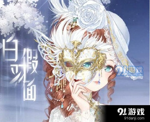 《奇迹暖暖》梦境之羽活动详解