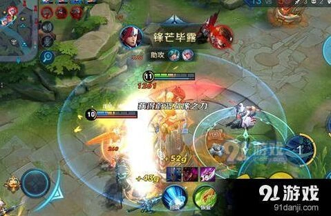 王者荣耀韩信技巧大全