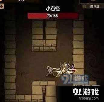 贪婪洞窟翅膀获得攻略大全