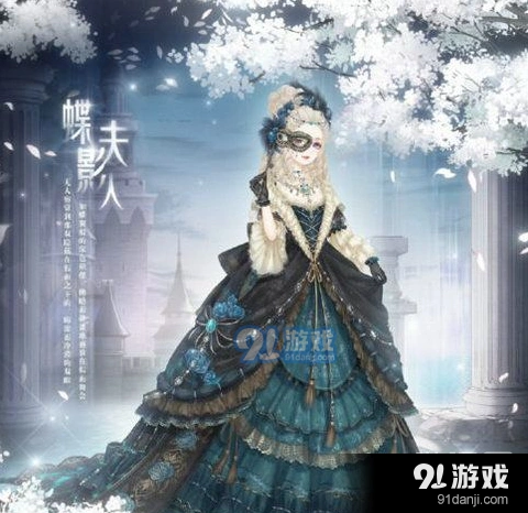 奇迹暖暖蝶影夫人套装如何获得