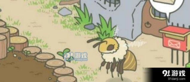 旅行青蛙蜜蜂来法条件说明