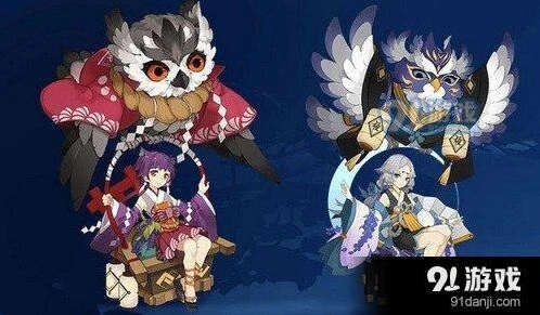 阴阳师薰获得途径大全