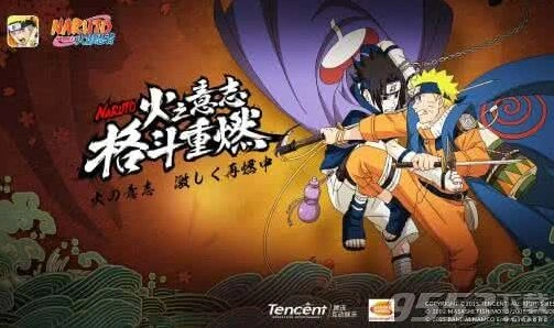 火影忍者手游签到忍者2月1日正确答案