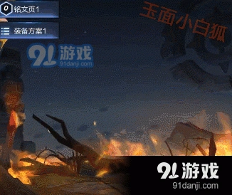 王者荣耀雅典娜神奇女侠皮肤收藏分析