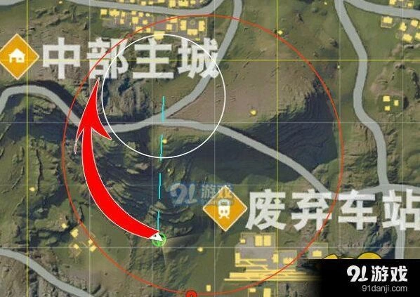 荒野行动决赛圈圈边打法