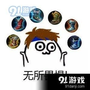 王者荣耀游走深度解析