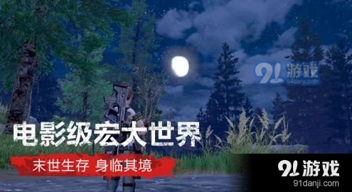 明日之后核电站通关方法教程